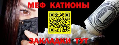 PSILOCYBIN Нягань