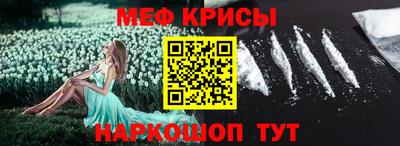 PSILOCYBIN Нягань
