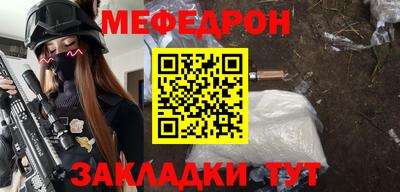 PSILOCYBIN Нягань