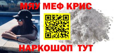 PSILOCYBIN Обнинск