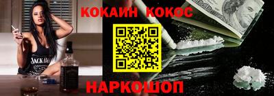 дживик Обь