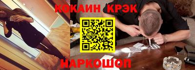 PSILOCYBIN Нягань