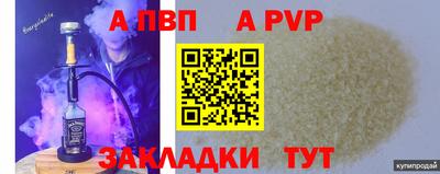 PSILOCYBIN Нягань