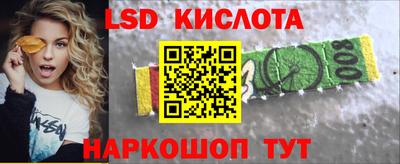 PSILOCYBIN Нягань