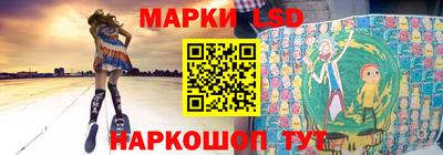 PSILOCYBIN Обнинск