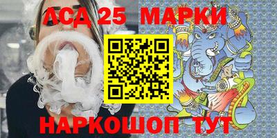 PSILOCYBIN Обнинск
