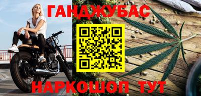 PSILOCYBIN Обнинск