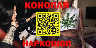 PSILOCYBIN Обнинск