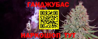 дживик Обь
