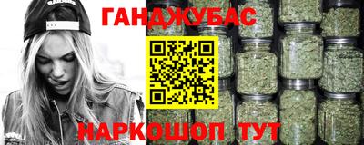 PSILOCYBIN Нягань