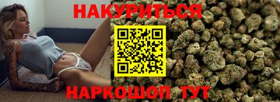 PSILOCYBIN Обнинск