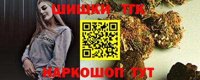 дживик Обь