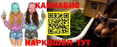 дживик Обь
