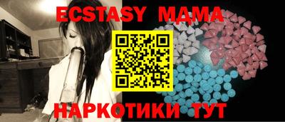 PSILOCYBIN Нягань