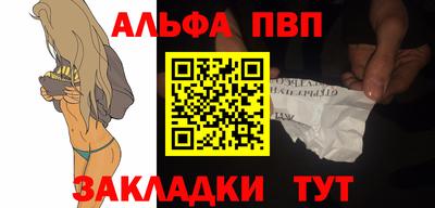 PSILOCYBIN Нягань