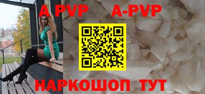 дживик Обь
