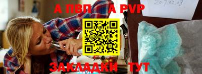 PSILOCYBIN Обнинск