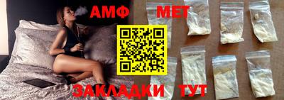 дживик Обь