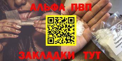 дживик Обь