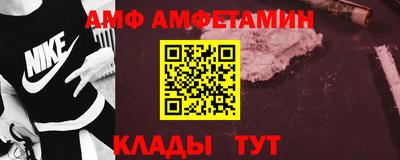 PSILOCYBIN Нягань
