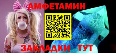 PSILOCYBIN Обнинск