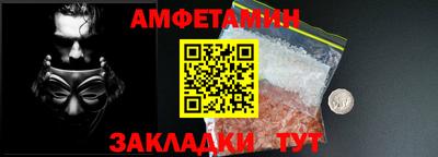 дживик Обь