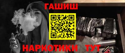 PSILOCYBIN Нягань