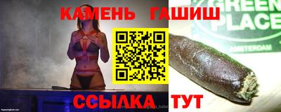 PSILOCYBIN Нягань