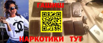 дживик Обь