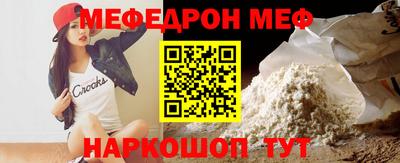 PSILOCYBIN Обнинск