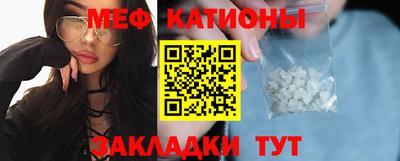дживик Обь