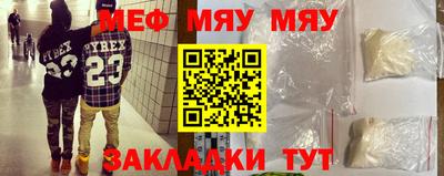 PSILOCYBIN Обнинск
