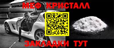 дживик Обь
